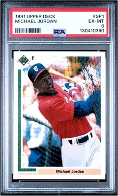Michael Jordan 1991 Upper Deck #SP1 PSA 6 Chicago White Sox  - Изображение 1 из 2