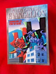 VINTAGE 1997 EVANGELION PART 2 EVA-01 & 02 TRADING CARD EV16 BANDAI UK π ANIME - Picture 1 of 2