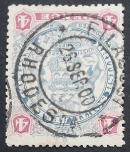 Rhodesia 1897 Four Pence with FILABUSI (DC) postmark - Imagen 1 de 1