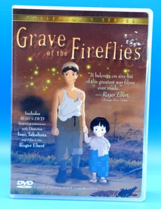 Grave of the Fireflies - Collector's Series (DVD, 2002, 2-Disc Set) RARE OOP - Picture 1 of 6