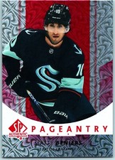 22-23 SP AUTHENTIC PAGEANTRY & RED - PICK FROM LIST - FREE COMBINED SHIPPING