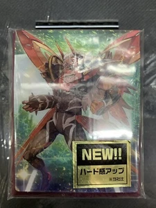 CARDFIGHT VANGUARD DANJI MOMOYAMA DIABOLOS VIOLENCE BRUCE DECK BOX/CASE - Picture 1 of 5