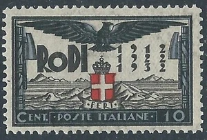 1932 EGEO VENTENNALE 10 CENT MH * - RC13-6 - Picture 1 of 1