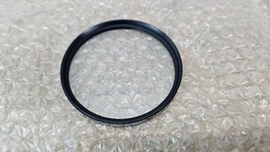 Tiffen 82mm UV Protector Glass Filter USED Great Shape! - Picture 1 of 5