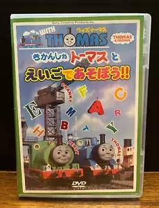 Thomas the Tank Engine JAPANESE CHILDS LERN ENGLISH DVD Japanese Exclusive - HTF - Picture 1 of 3