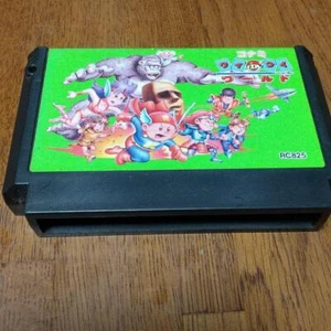Konami Wai Wai World 1 Famicom NES Japan - Picture 1 of 1