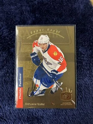 2013-14 SP Authentic Aleksander Barkov ROOKIE GOLD AUTO RC 07/99 Premier - Image 1 of 2