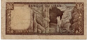 Billete Líbano 1 Livre 1964 P61a - Imagen 1 de 2