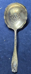EUDORA 1888 Gravy Ladle Gilded Engraved Bowl Towle Silverplate No Monogram - Picture 1 of 7