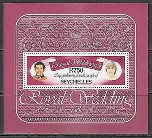 Seychelles - Fogli Yvert 18 MNH Matrimonio Reale - Foto 1 di 1