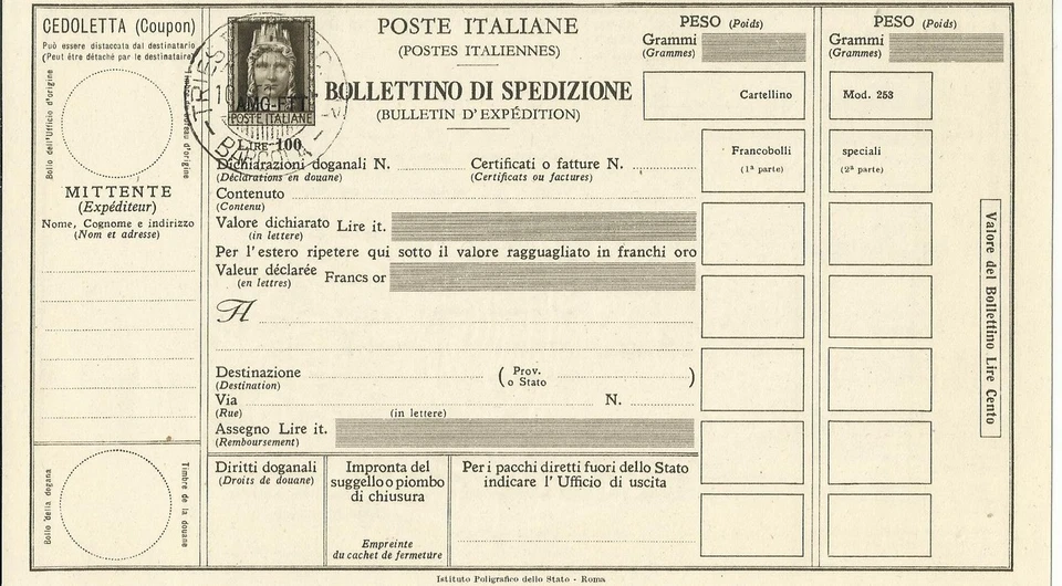 Trieste A - Shipping Bulletin Lire 100 Turrita No. P 14 cancelled - Image 1 of 1