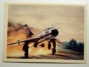 1979 Soviet CCCP Sukhoi Su-7 Aviation card - Bild 1 von 2