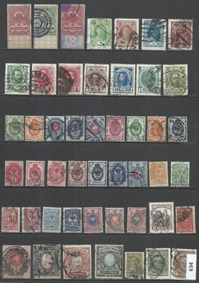 Lot of used stamps,  Soviet Union/Russia  years 1900s-20s - Image 1 of 2