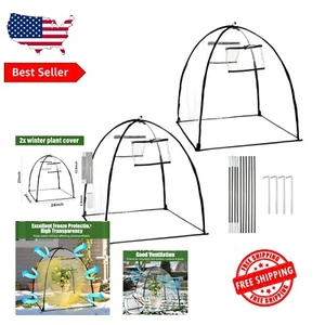 Transparent Outdoor Plant Covers with Ventilation for Winter Protection - 2-Pack - Picture 1 of 8