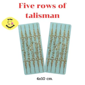 Five rows of talisman stickers, auspicious, enhance luck, great fortune, auspici - Picture 1 of 1