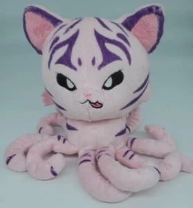 Tentacle Kitty The Huntress Plush 2017 Collectible Display Purple Pink Stripes - Picture 1 of 6