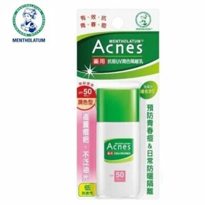 Mentholatum Acnes Medicated Ultimate UV Tint Milk Makeup Base SPF50 PA+++ 30g - Picture 1 of 3