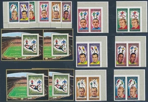 AJMAN Manama 1971 Soccer, Superb MNH/** Perf + Imperf + SS Collection, Pelé, UAE - Bild 1 von 3