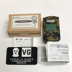 Dreamcast - Dream Point Bank VMU Camo HKT-7000 Sega New #2489