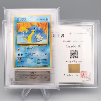 Pokemon Card ARS10 Lapras Lv.30 No.131 Old Back Holo Rare PSA Japanese PS569 - Image 1 of 4