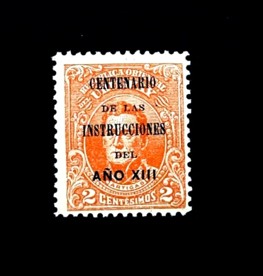 URUGUAY Stamp - 1913 General Artigas Instructions Overprint Sn 211 MLH  r86🔥 - Image 1 of 2