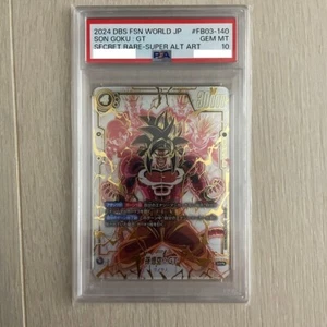PSA10 Son Goku GT Dragon Ball Fusion World Japanese 2024 FB03-140 Secret Rare - Picture 1 of 2