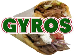 CALCOMANÍA DE VINILO TROQUELADO GYROS (ELIGE TU TALLA) SOPORTES DE CONCESIÓN TIENDAS PASEO MARÍTIMO - Imagen 1 de 6