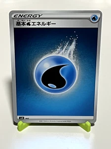 Pokemon Japanese Water Energy Eevee Heros Reverse Holo NM Condition - Picture 1 of 2