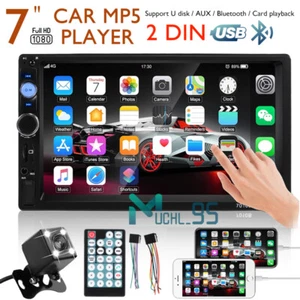 Radio Estereo De Pantalla Para Coche Carro Auto MP5 Tactil Doble 2 Din Bluetooth - Picture 1 of 18
