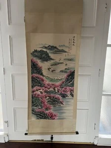 Pintura antigua china Z25 洞庭春曉 - Imagen 1 de 9