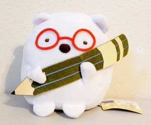 2022 San-X Sumikko Gurashi w/Pencil & Glasses Stuffed Animal Plush 7" NWT - Picture 1 of 5