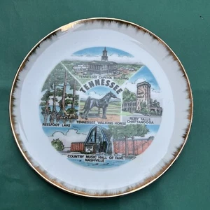 VTG TENNESSEE State Ceramic Gold Edged Decorative Plate Scotty JAPAN - Picture 1 of 6