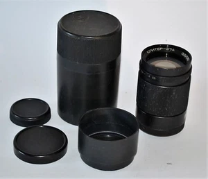 SOVIET USSR TELEPHOTO JUPITER-37A f3.5/135mm LENS M42 mount - Picture 1 of 10