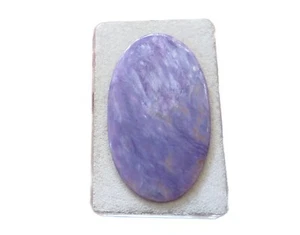 Charoit Charoite Cabochon 46x27 mm 27 ct. Nr. U33222 - Bild 1 von 2
