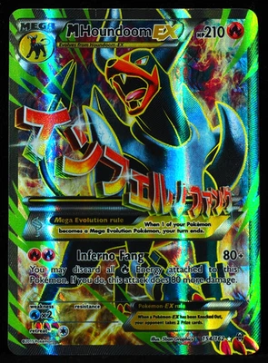 Mega Houndoom EX #154 NM Pokemon Card - Image 1 of 3