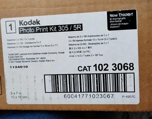 Kodak Fotodruckset 305 / 5R zwei Rollen für 360 5x7 Drucke + 2 Druckbänder - Bild 1 von 1
