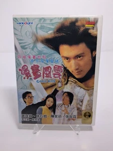 COMIC KING, 2001 Nicholas Tse Hong Kong Comedy Film DVD Rare - Bild 1 von 3