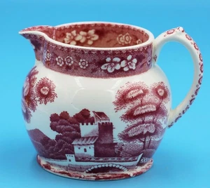 COPELAND SPODE - ROSA TURM - 3 1/2" KRUG - KLEINER KRUG - Bild 1 von 1