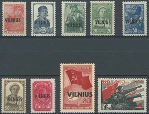 ALEDSCHEN 1941, Vilnius, residuo di piega, set magnifico, Michel 1500.- - Foto 1 di 1