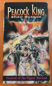 PEACOCK KING-SPIRIT WARRIOR  VHS Used Good As Is TESTED 👍✨ CULT NOT FOR KIDS 👹 - Picture 1 of 6