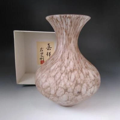 Flower Vase Iwata Hisatoshi Kasho Glass w/Paper Box Tea Ceremony Utensils Japan - Image 1 of 4