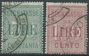 1884 REGNO USATO SEGNATASSE 2 VALORI - R9 - Picture 1 of 1