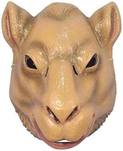Animal Masks Plastic Full Face Asso Jungle Farm & Forest Costume Animal Masks  - Picture 1 of 18