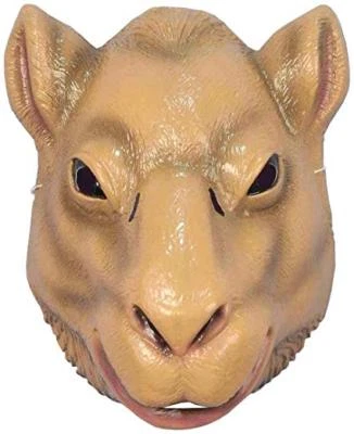 Animal Masks Plastic Full Face Asso Jungle Farm & Forest Costume Animal Masks  - Image 1 of 4