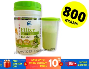 Phyto Filter White Skin Beauty 13x Collagen Gluta Fiber Extract Powder 800g - Bild 1 von 11