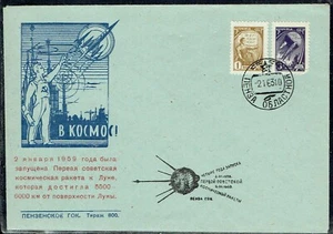 Spazio-URSS- Lunik 1- 4° Anniversario del lancio- Pensa  2/1/63 - Foto 1 di 1