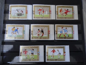 Yemen 1980 Football World championship Argentina set  MNH - Picture 1 of 1
