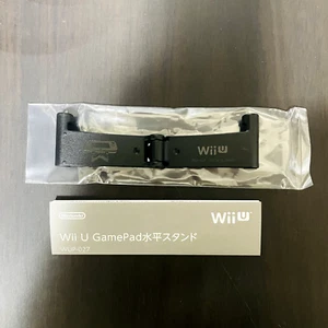 Genuine Nintendo Products Wii U Game Pad Horizontal Stand Japanese Version - Picture 1 of 9