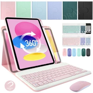 Bluetooth Keyboard Case Mouse For iPad 11th 10th 9th 8th 7th Air 3 4 5 6 Pro 11 - Picture 1 of 57