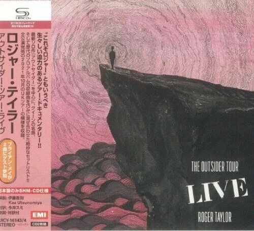 Roger Taylor - The Outsider Tour Live - SHM-CD [новый компакт-диск] SHM CD, Япония - импорт - Изображение 1 из 1